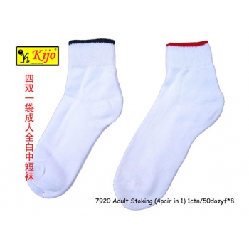 7920 Adult Cotton Sport Socks